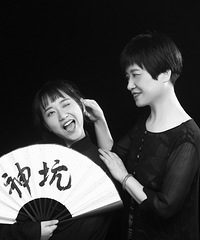 Ѱ��Ӱ���ҵ������Ǹ����ˣ����²�Ҫ�˺���