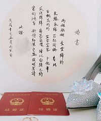 Ը�����¿ɻ��� �������鹲��ͷ