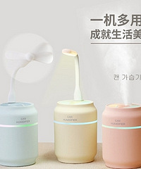 ��2019�Լ��Ρ�����2019�Լ��μǣ���ϴ��ˮǹ����������С����