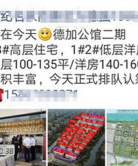 һ�����н�����Ȧ������¥��