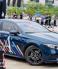 ����Aϵ����ȫ������ͷ��������ſ�"����"