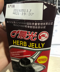 Сʱ���ζ�����ǲ��Ǳ�¶�����䡭