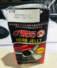 Сʱ���ζ�����ǲ��Ǳ�¶�����䡭