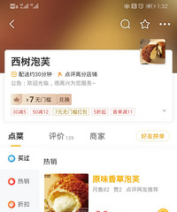 1��Ǯ����һ��ԭ��15Ԫ��������ܽ