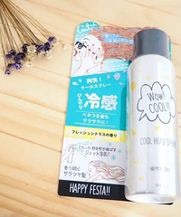 û��ʲô������һ������С�ｵ���˵�