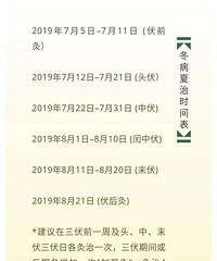 ��������Ч����̨����Щ�ط�������������