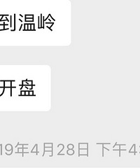 ����·ô��һ����2��¥�����̿���n����