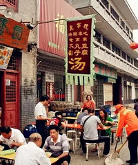 ����һ���������ɶ������������������˺ú�