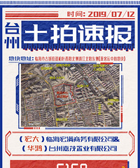 ������ֱ�������111.4% ��󻪺�12.01�������ٺ�ԭ�������ĵؿ�