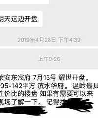 һ����2��¥�����̿���N��