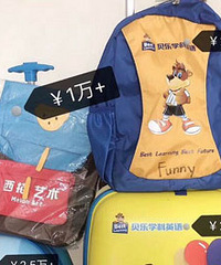 ��˵�����������µ��Ÿ�ģʽ�����ǿ��Ķ�����