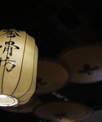 ʤ���Լ۱ȵ�Ͳ���ҿ�