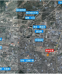 去买房销售各种套路不买就再也买不到了,差点把我们吃了