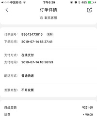 ��ëǮߣ�ĵ�������֪���ò��ó�