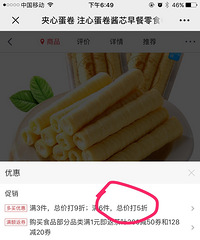 ��ëǮߣ�ĵ�������֪���ò��ó�