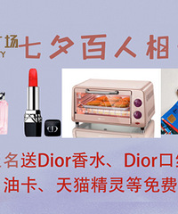 ����������רΪ������Ů��������