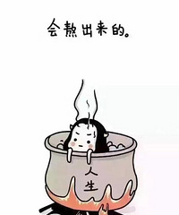 ���۸��᡿�ھӽ�Ǯ��ת���죬��᲻��Ҫ��д������