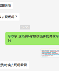 �鲩�᲻�����׼���� ����д��Ķ�������