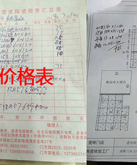 不私藏!大理石和瓷砖选购技巧和价格