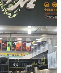 ���۸��᡿һ���̲�����󵽵��ж�ߣ�