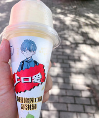 �Ͽڰ����¿�ζ�������