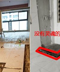 ��ש���ڣ�û��û��ɨЧ������ɸ����