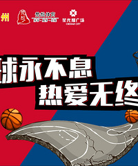 �������������ӻ��������������