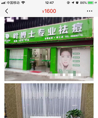 小仙女们了解下?