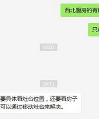 �������������λ����ĺܲ�����