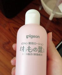 ����������ô��?���׵���Ҷ����ˮ��һ������Ҫ�õ�һƿ