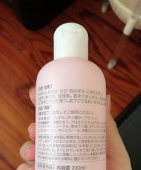 ����������ô��?���׵���Ҷ����ˮ��һ������Ҫ�õ�һƿ