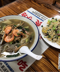 ���ֺŵ���ʳ�ջ�