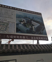 ·�����ڶ���ѧ����