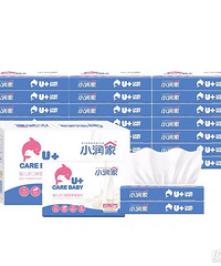 С�����ĵã���л�����Ա������Ҳ�����˺���ӵ�ֽ��