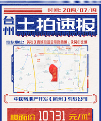 ������ֱ����31.84�ڵ׼ۣ�����ն�����ί��ɽ�ԡ�����������