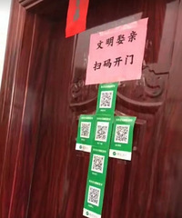 ���׸���ô���Ӹ�������Ͷ�����ָ������