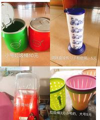 库存货,清库存,有需要的吗