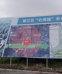 各种优势明显,董家洋的地和以后的房子不会便宜