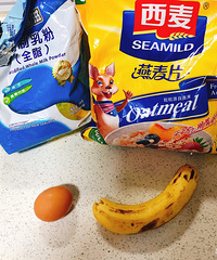 低脂好吃的香蕉燕麦蛋糕
