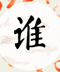 Ѱ��̨�ݽ�������󽱵��㣡