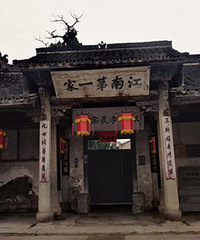 ����ȥ�������õģ�ȴ�Ǿ������շ�����