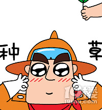 【有奖回帖】晒那些买时很想要,买后闲置在家的物品,奖50红包!