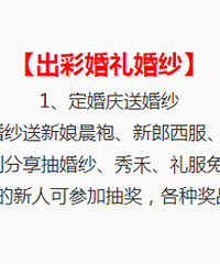 �̼����鲩���ֳ��µ��ͻ�ױʦ1ö