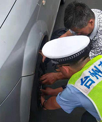 ��л�ڻ��������������հ��һ���̥