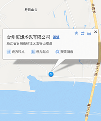 章安新堂街路口发生严重车祸,电瓶车粉碎