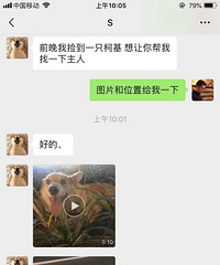 ˭�ҵĿ»�Ȯ����