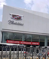 ̨�����ǿ��������ù��������Ȩ�治�ˣ�չ��һҹ֮����գ�