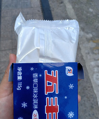 满满都是小时候的回忆