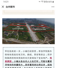 ����û�дﵽ�������Ԥ�ڣ���������������