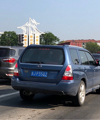 ���˹��³��ʽ�е��ϣ��ж������ˣ�